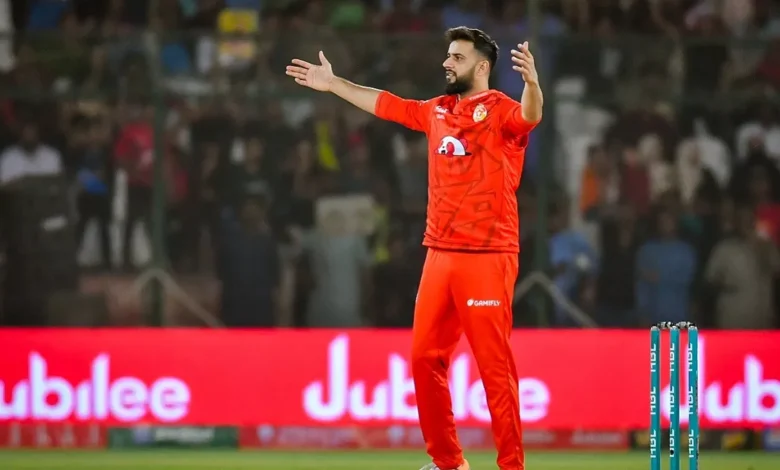 PSL 2024 Final