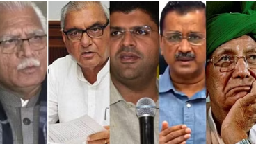 Loksabha election