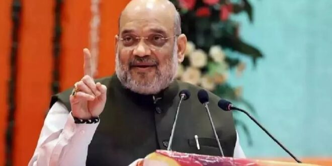 Amit Shah