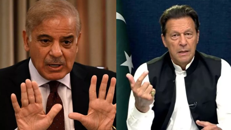 Prime Minister Shahbaz Sharif