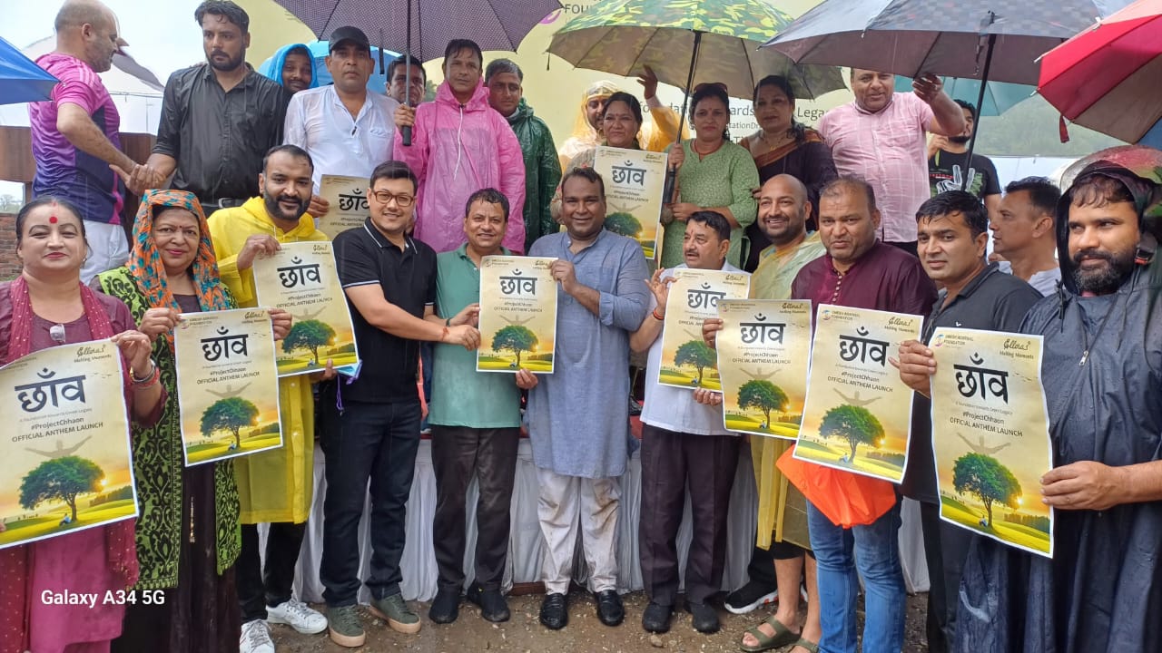Project Chhaonv