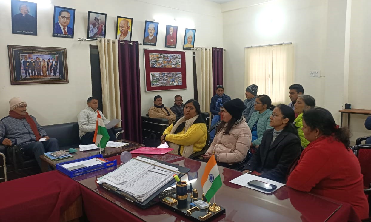 PG COLLEGE NARENDRA NAGAR