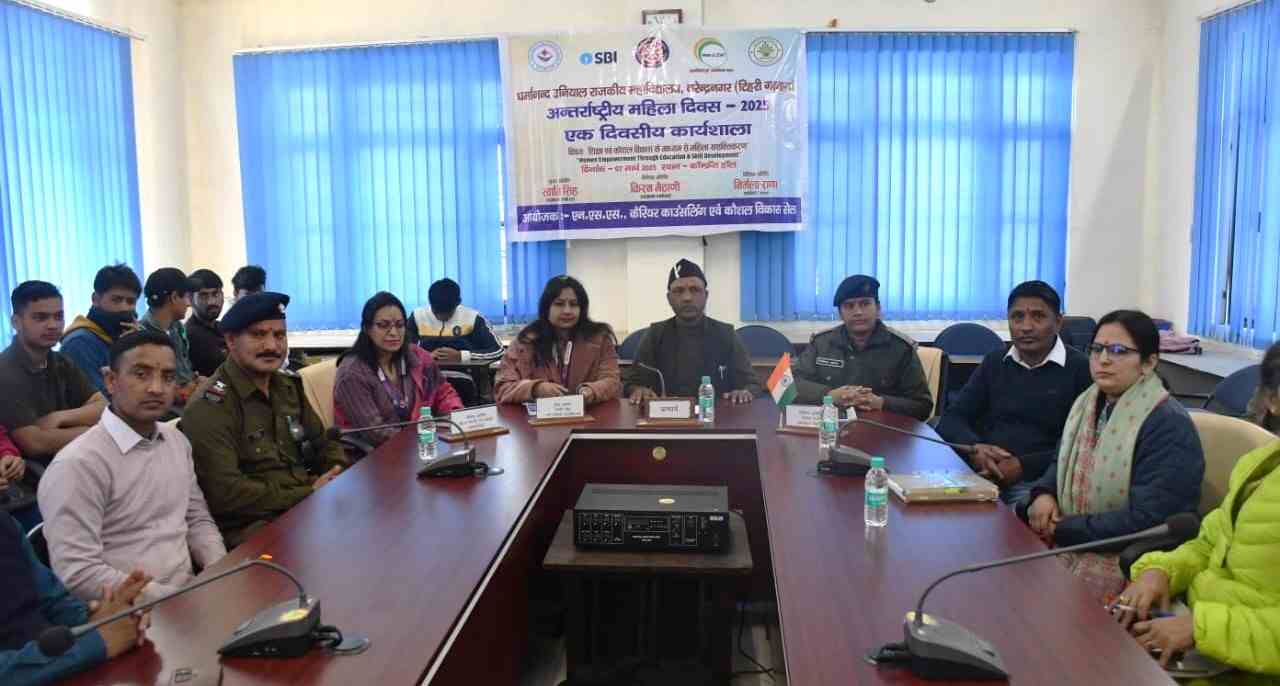 गुणवत्तापूर्ण शिक्षा और कौशल के माध्यम से महिला सशक्तिकरण संभव: स्वाति सिंह