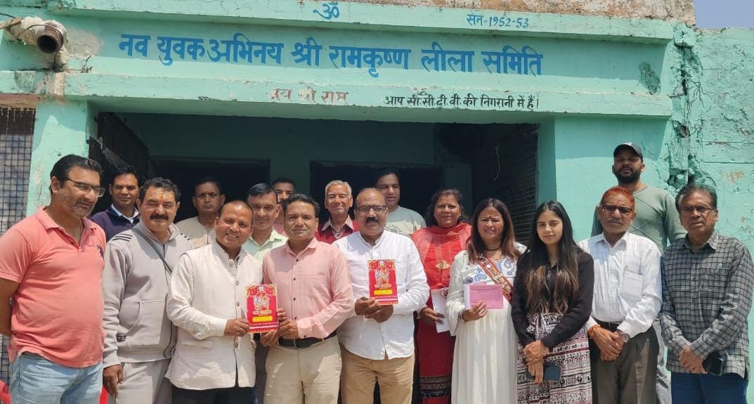 22 अप्रैल को शहर में झांकी निकाल कर होगी हनुमान ध्वज पताका की स्थापना