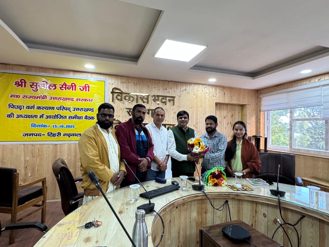 देहरादून के बाद टिहरी पहुँचे राज्य मंत्री, बैठक में दिए कई अहम निर्देश