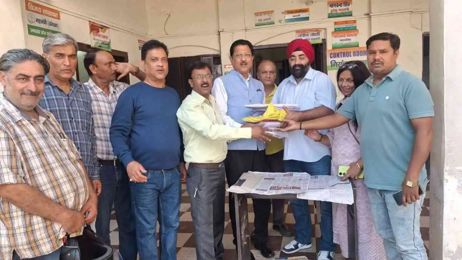 Congress signature campaign