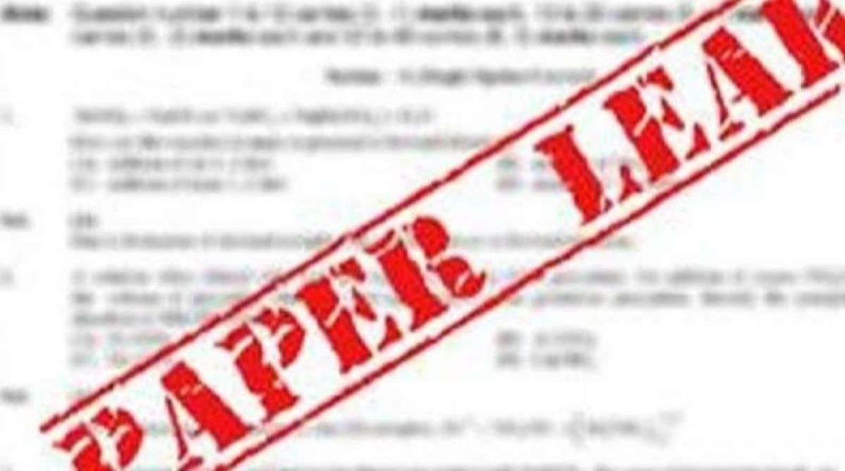 Uttarakhand paper leak case : CBI की एंट्री, चार आरोपी और जांच शुरू