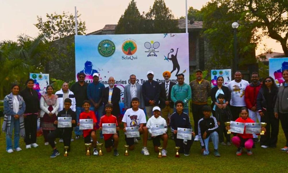 देहरादून में पहली बार हुआ एआईटीए अंडर-12 टेनिस टूर्नामेंट, सेलाकुई स्कूल ने रचा इतिहास