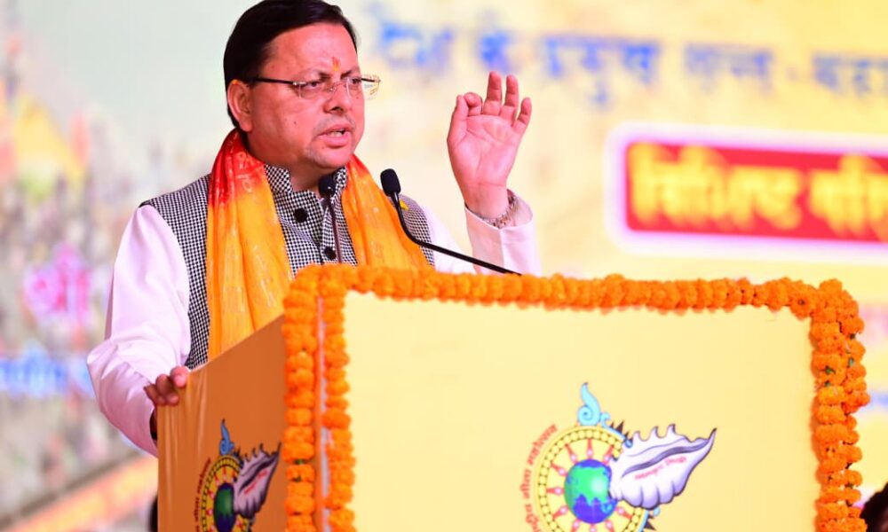 मुख्यमंत्री पुष्कर सिंह धामी ने शनिवार को कुरुक्षेत्र, हरियाणा में अन्तर्राष्ट्रीय गीता महोत्सव में प्रतिभाग किया