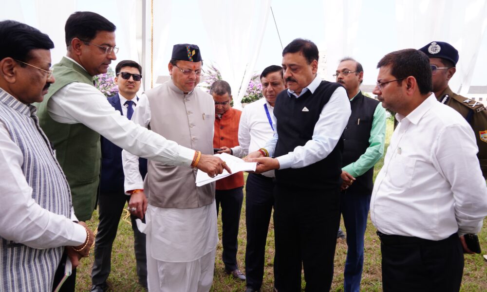 एफआरआई देहरादून में 9 नवम्बर को होगा उत्तराखण्ड रजत जयंती उत्सव का मुख्य कार्यक्रम