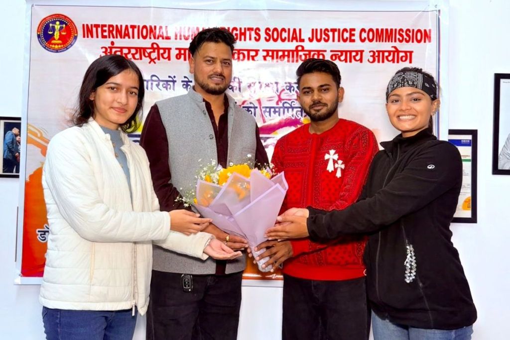 World Human Rights Day