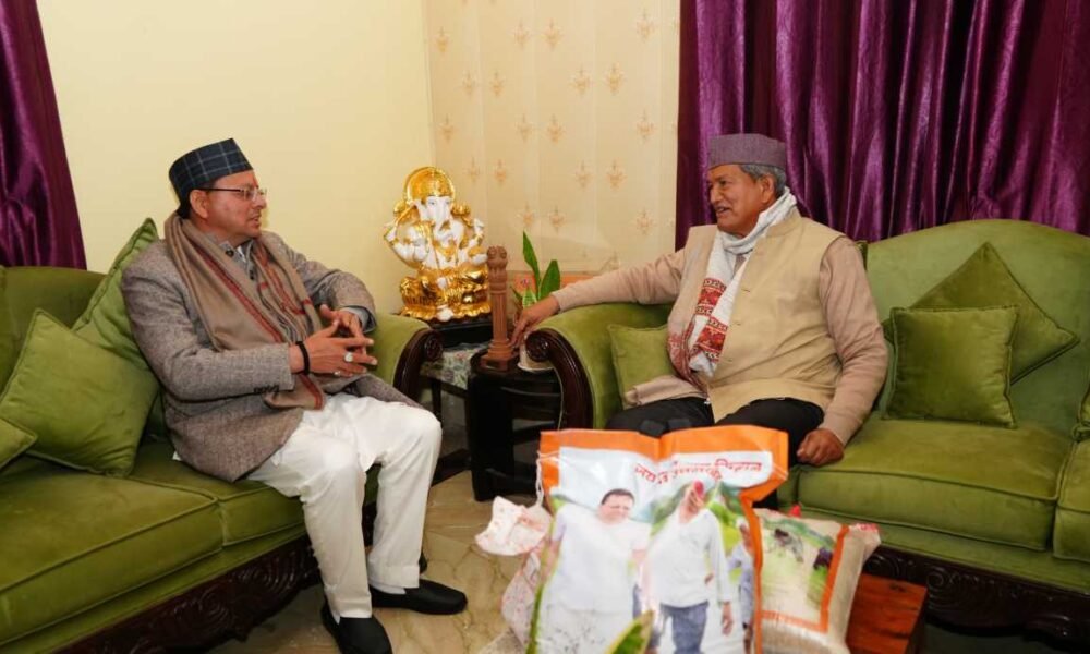 मुख्यमंत्री पुष्कर सिंह धामी ने पूर्व मुख्यमंत्री हरीश रावत से की शिष्टाचार भेंट, कुशलक्षेम जाना