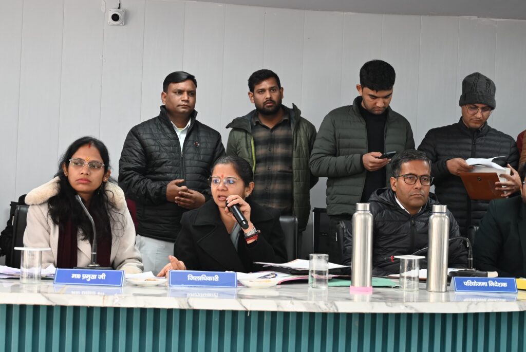 WhatsApp Image 2026-01-08 at 3.49.49 PM