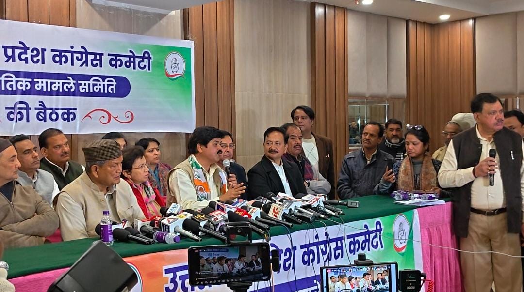 WhatsApp Image 2026-01-08 at 6.43.21 PM