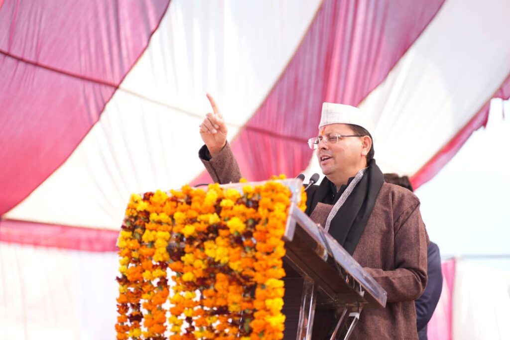 WhatsApp Image 2026-01-10 at 6.03.38 PM