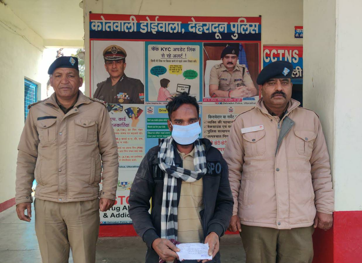 WhatsApp Image 2026-01-10 at 7.05.19 PM