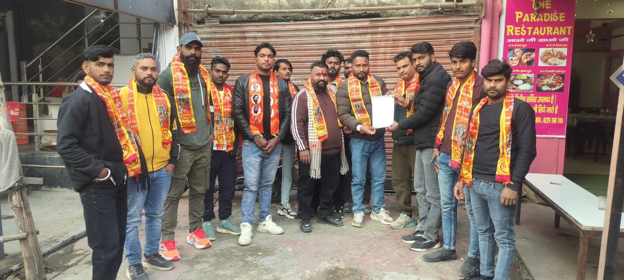 WhatsApp Image 2026-01-11 at 7.05.57 PM