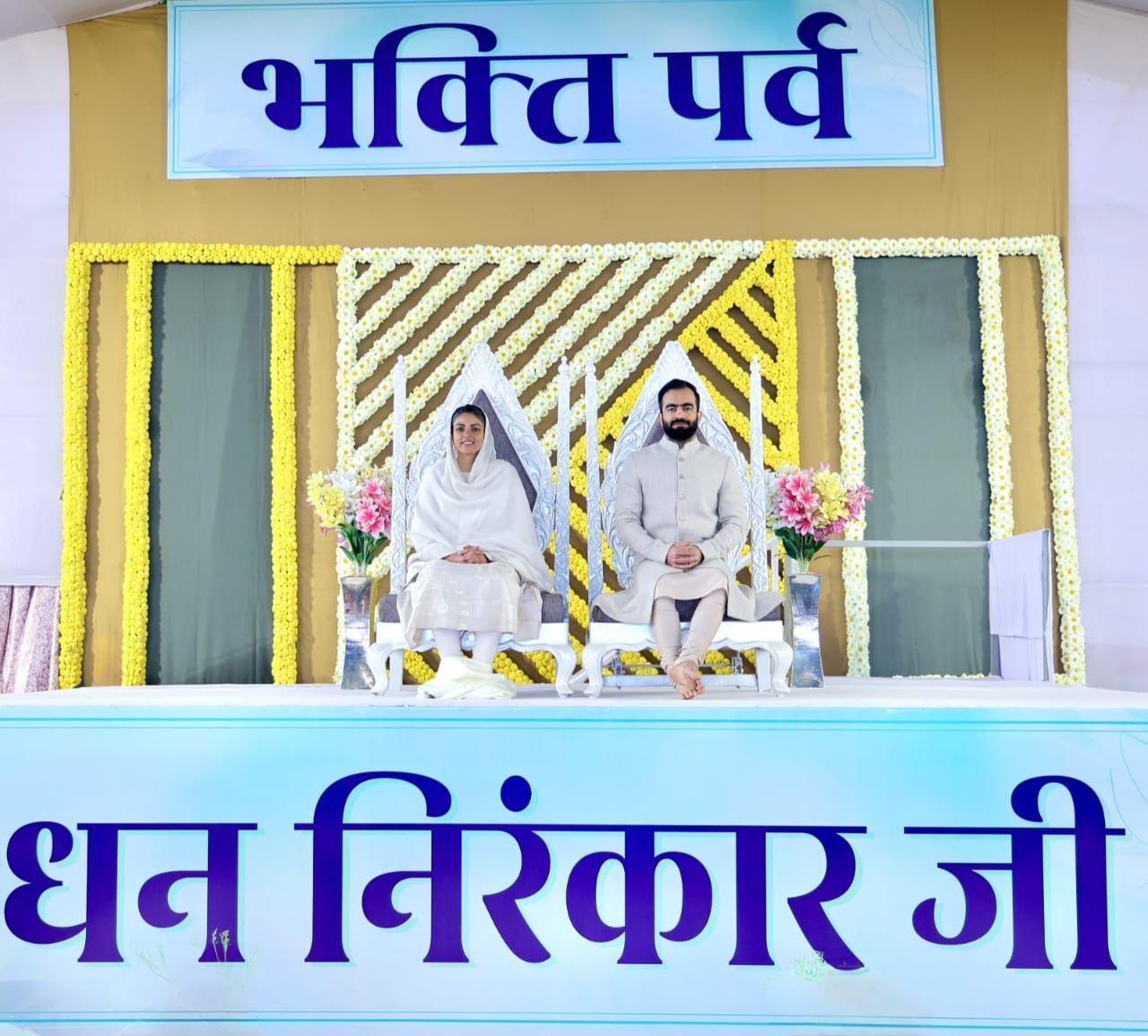 WhatsApp Image 2026-01-11 at 7.09.29 PM