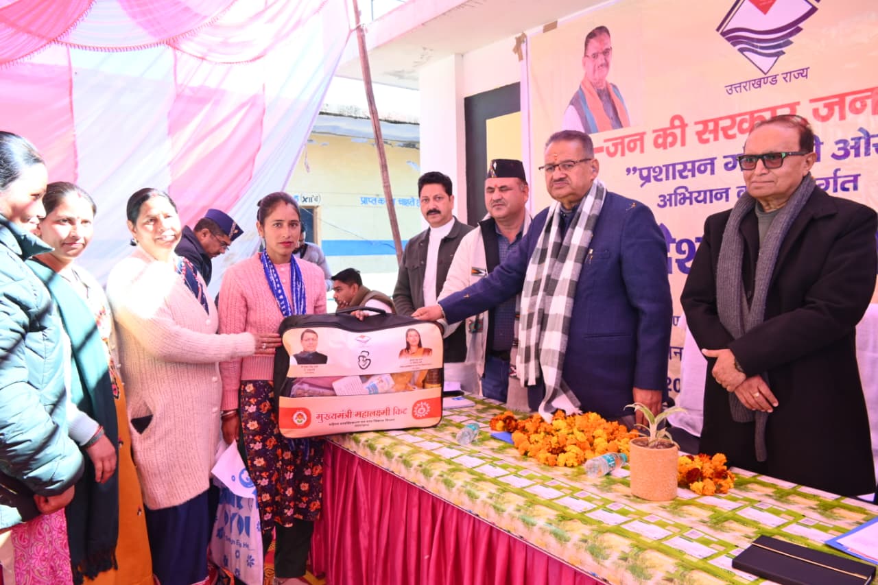 WhatsApp Image 2026-01-12 at 9.20.47 PM