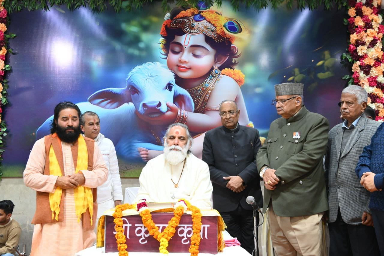 WhatsApp Image 2026-01-14 at 6.19.58 PM