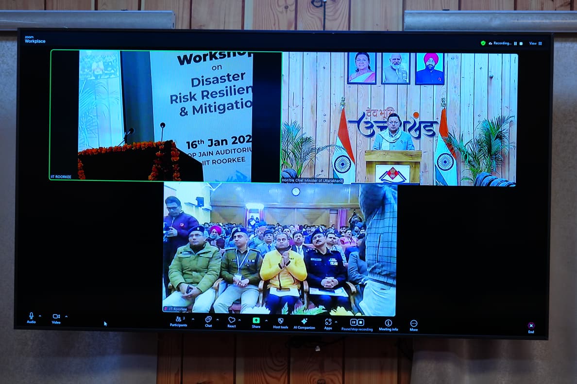 WhatsApp Image 2026-01-16 at 6.30.58 PM