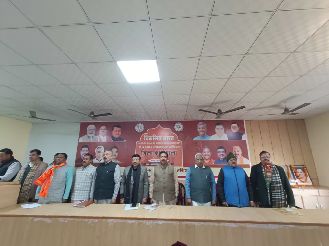 WhatsApp Image 2026-01-16 at 6.50.17 PM