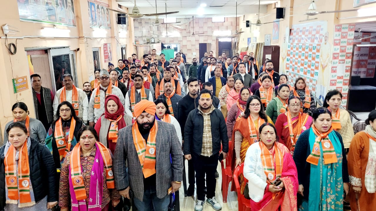 WhatsApp Image 2026-01-16 at 7.07.21 PM