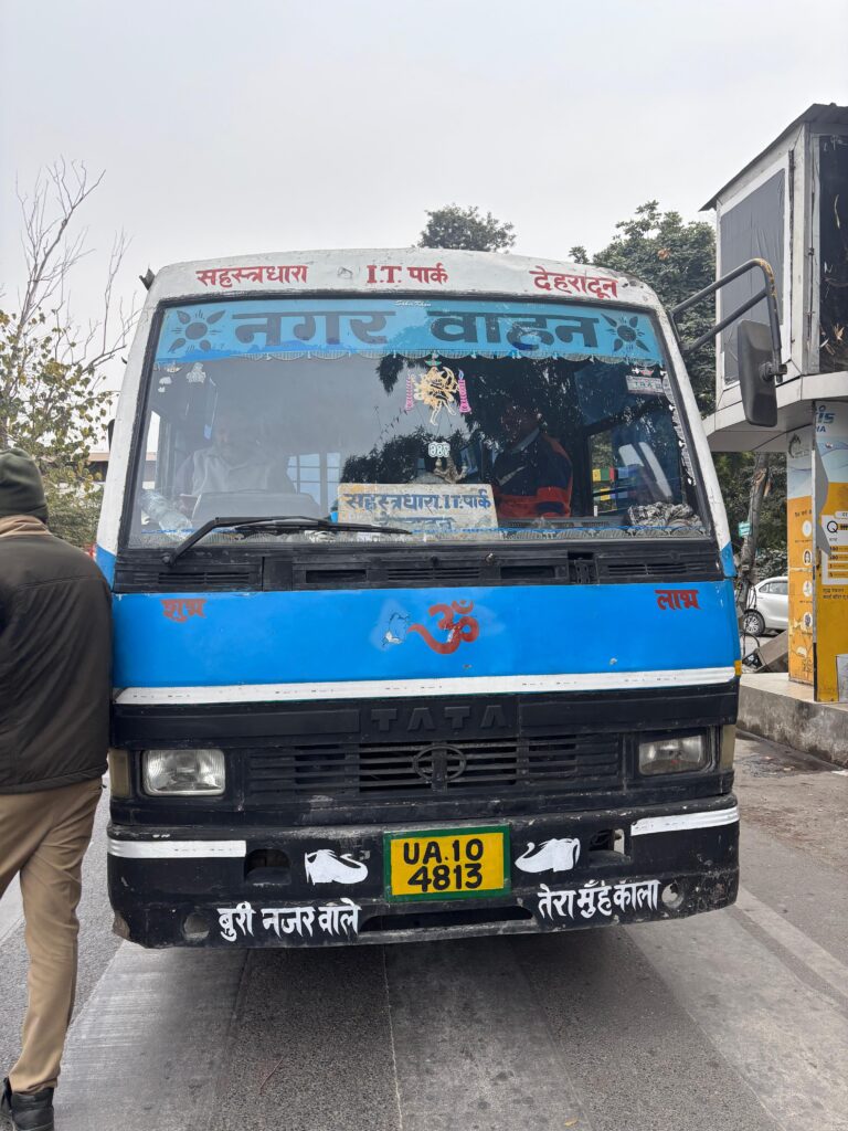 WhatsApp Image 2026-01-17 at 7.13.53 PM