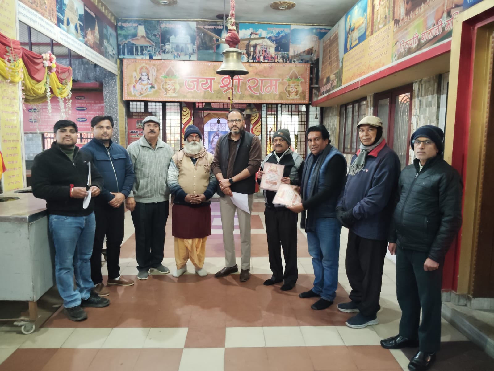 WhatsApp Image 2026-01-17 at 7.20.11 PM