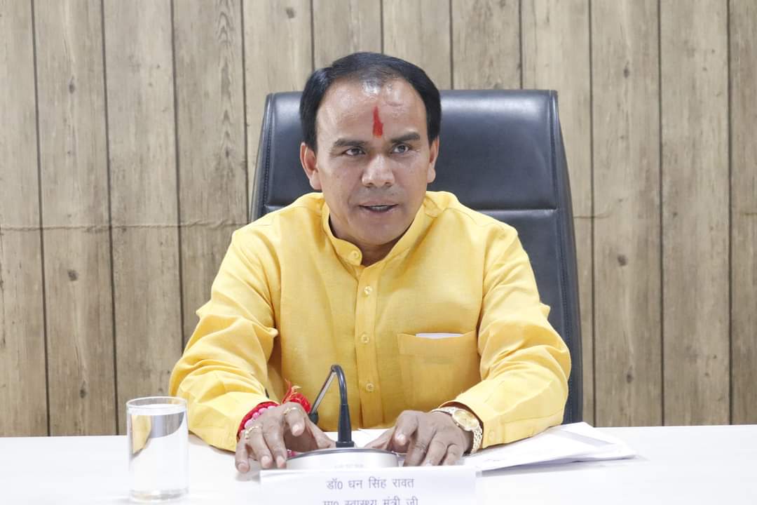 WhatsApp Image 2026-01-19 at 7.41.54 PM