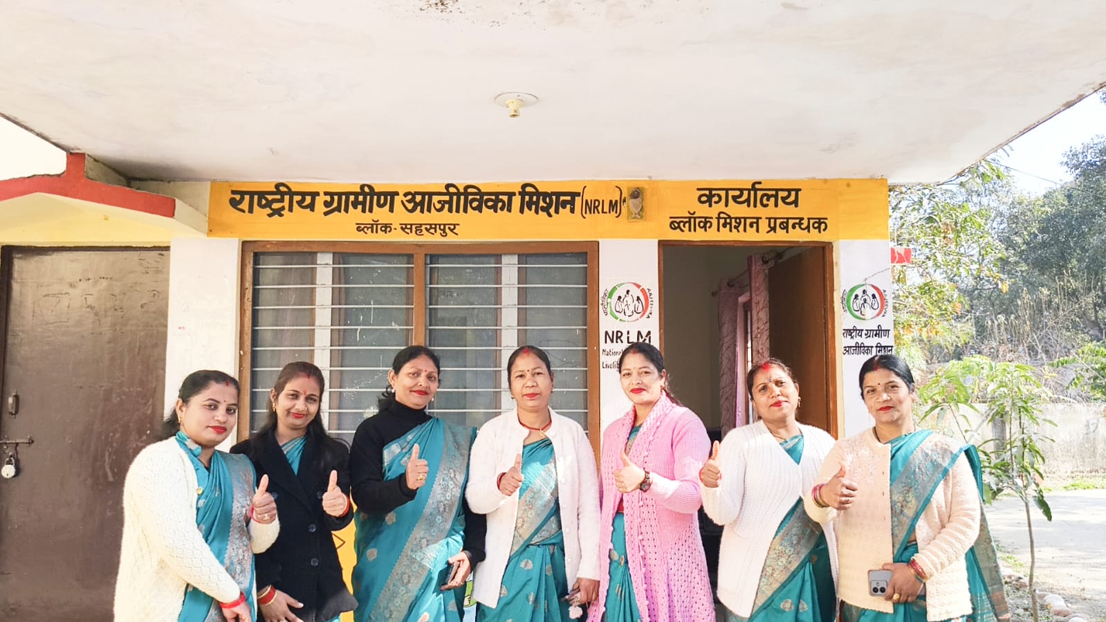 WhatsApp Image 2026-01-22 at 6.41.29 PM