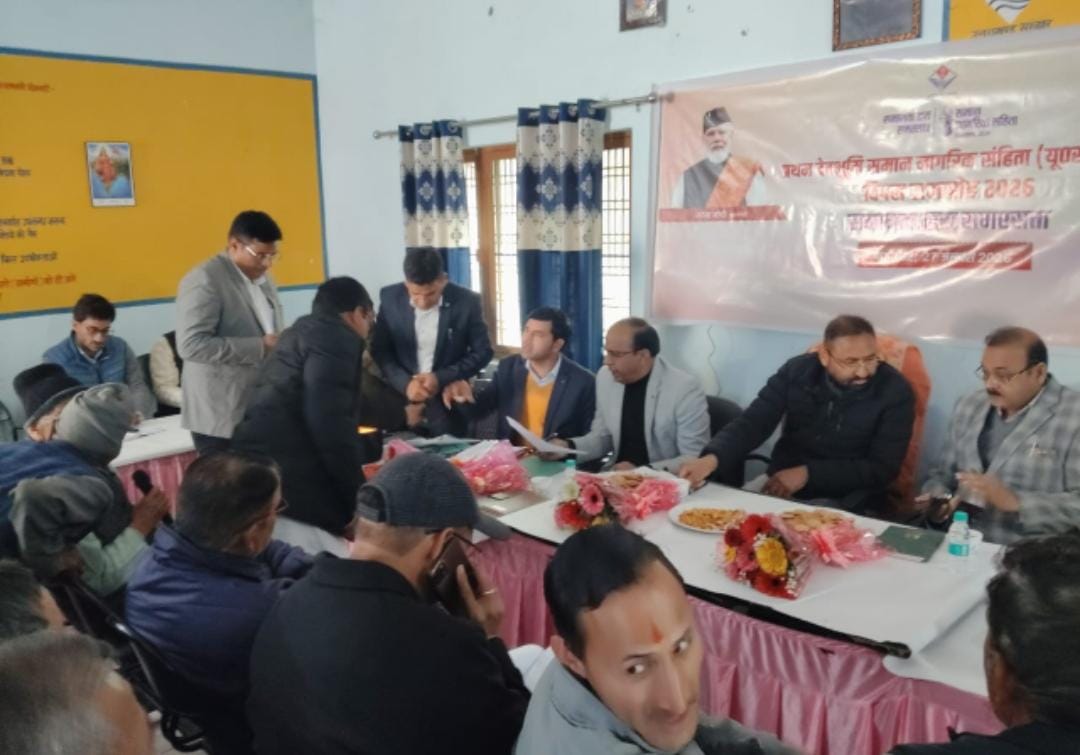 WhatsApp Image 2026-01-27 at 9.17.45 PM