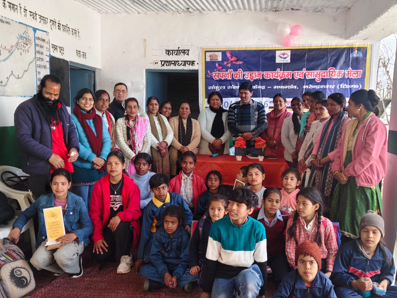 WhatsApp Image 2026-01-30 at 6.18.56 PM