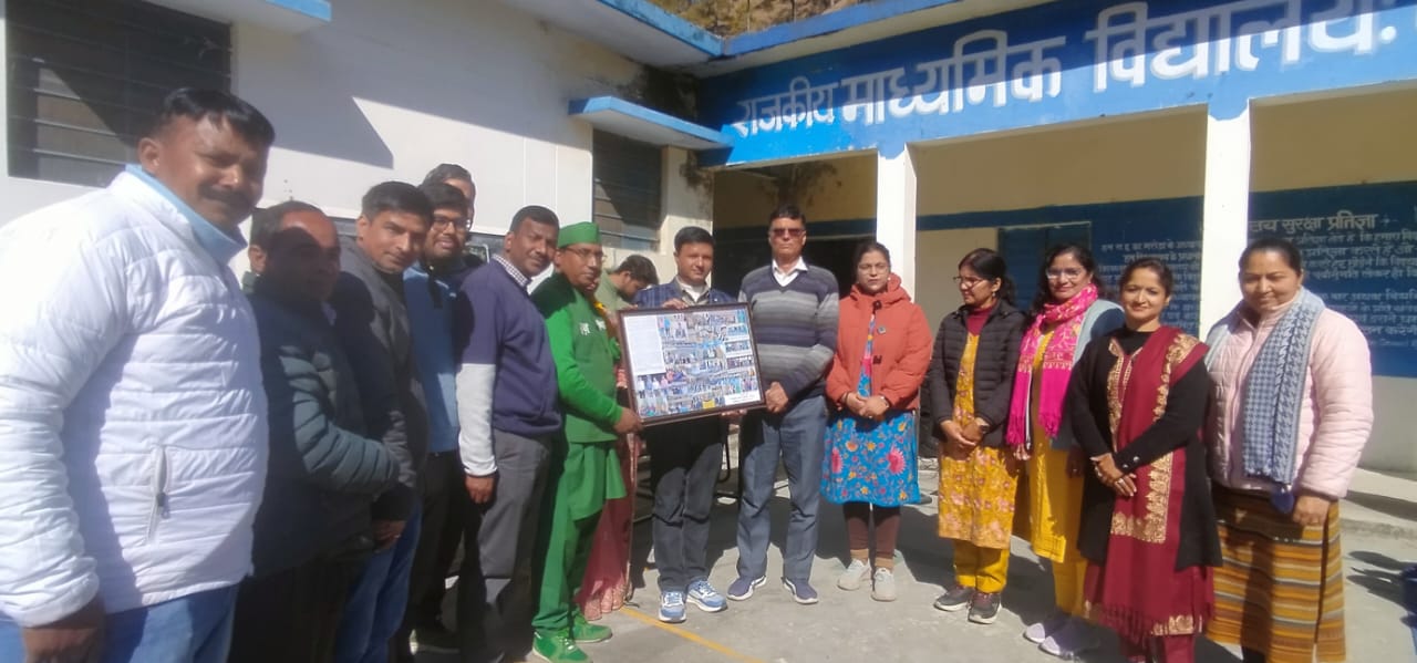 WhatsApp Image 2026-01-30 at 6.45.27 PM