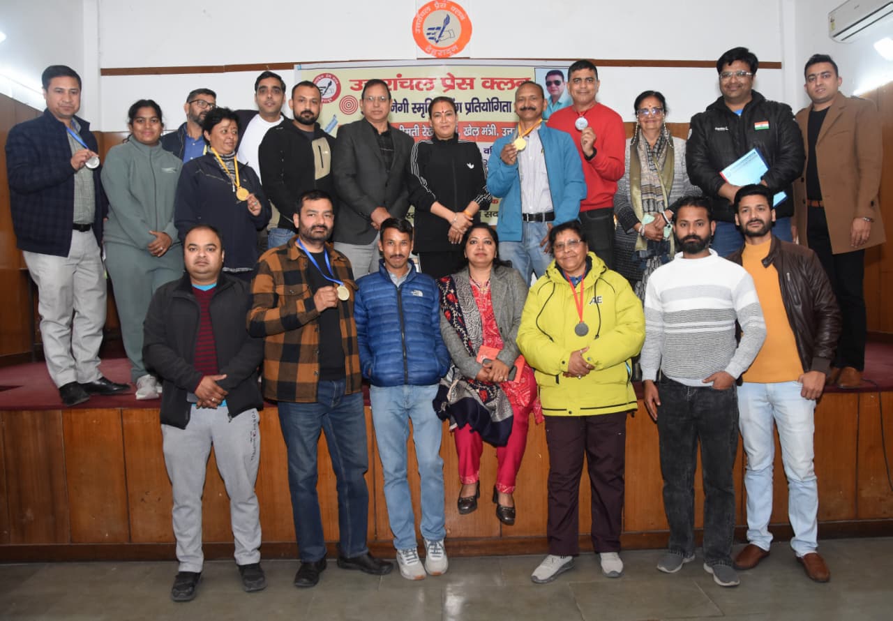 WhatsApp Image 2026-01-31 at 6.28.52 PM