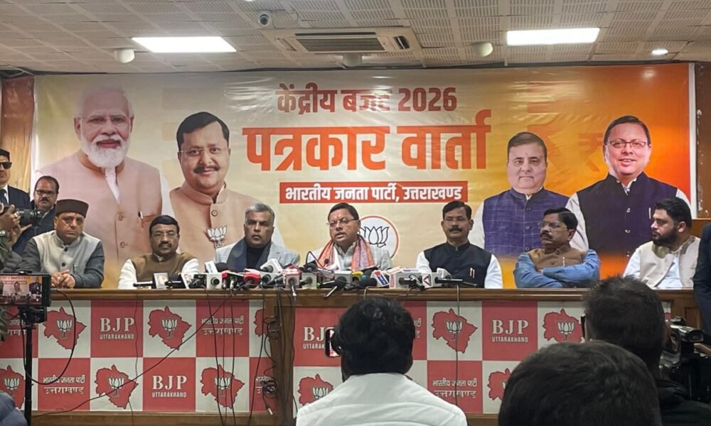 केंद्रीय बजट 2026–27 विकसित भारत @2047 और आत्मनिर्भर उत्तराखंड का रोडमैप : मुख्यमंत्री धामी