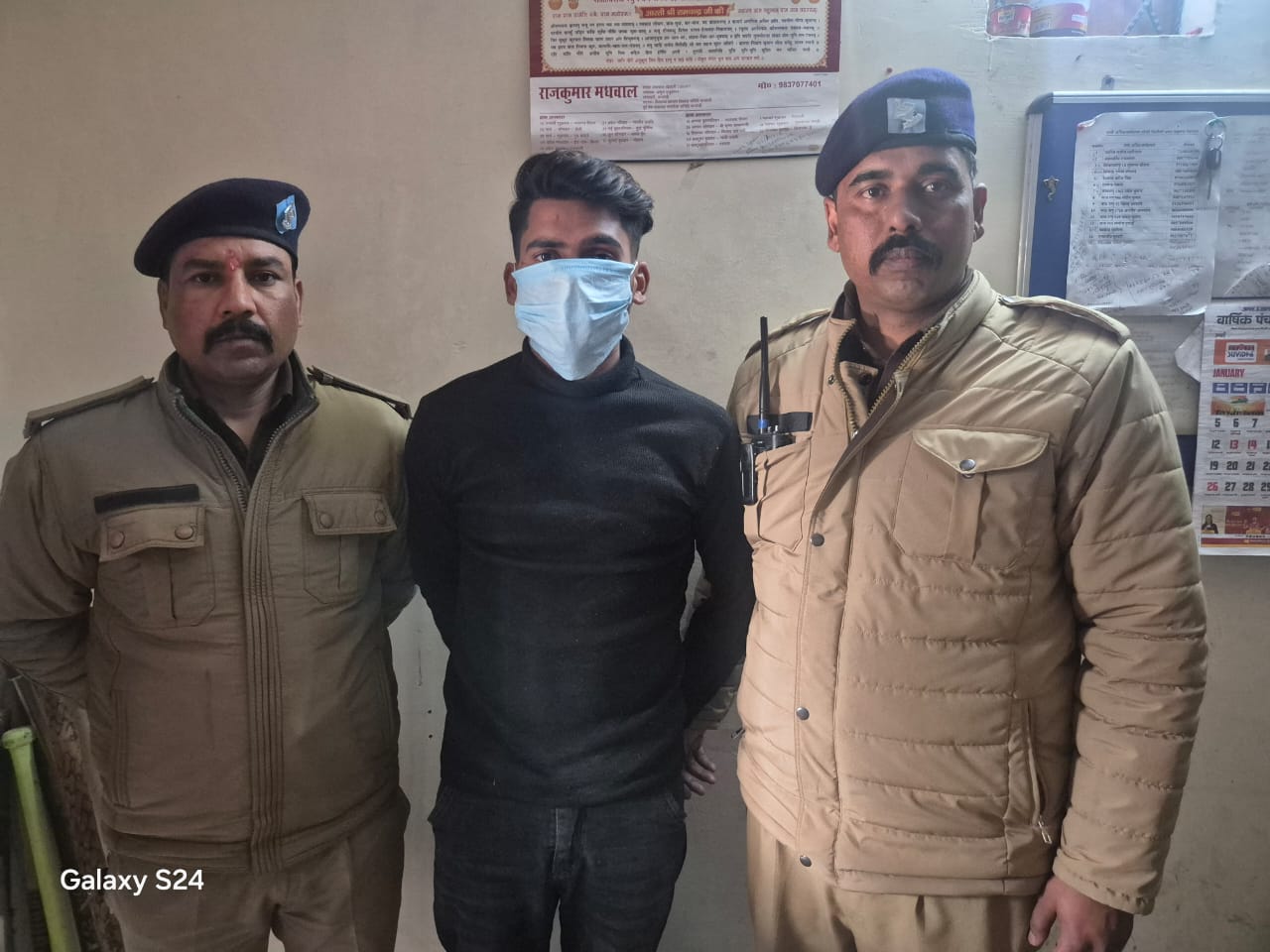 WhatsApp Image 2026-02-02 at 7.23.51 PM