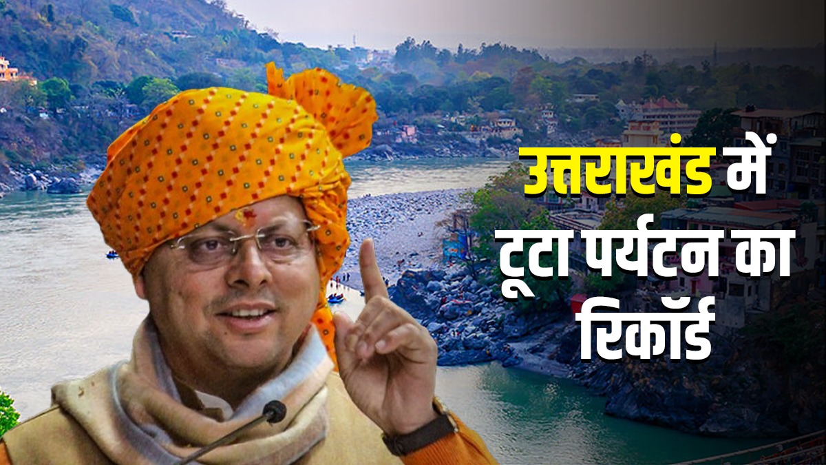 WhatsApp Image 2026-02-03 at 4.43.08 PM