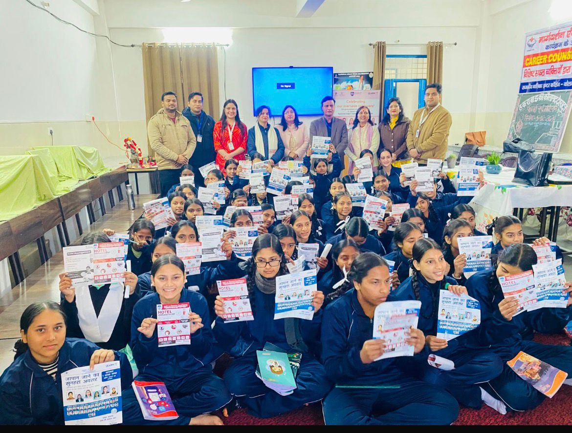 WhatsApp Image 2026-02-05 at 7.48.16 PM