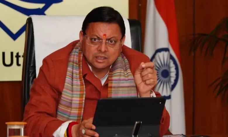 WhatsApp Image 2026-02-06 at 6.20.54 PM