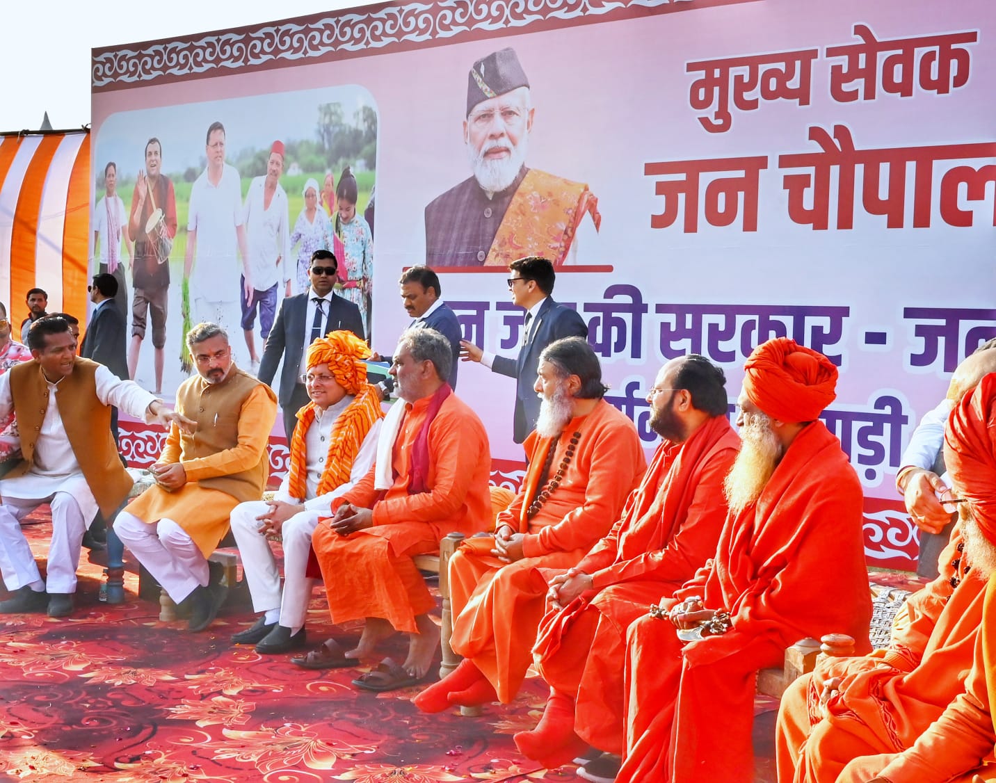 WhatsApp Image 2026-02-16 at 7.44.53 PM