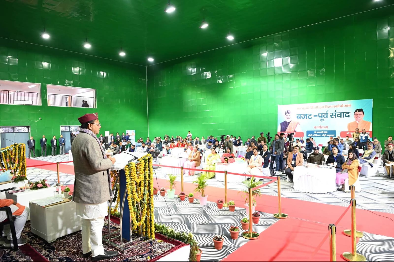 WhatsApp Image 2026-02-20 at 5.36.14 PM