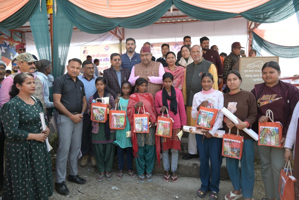 WhatsApp Image 2026-02-20 at 5.44.01 PM