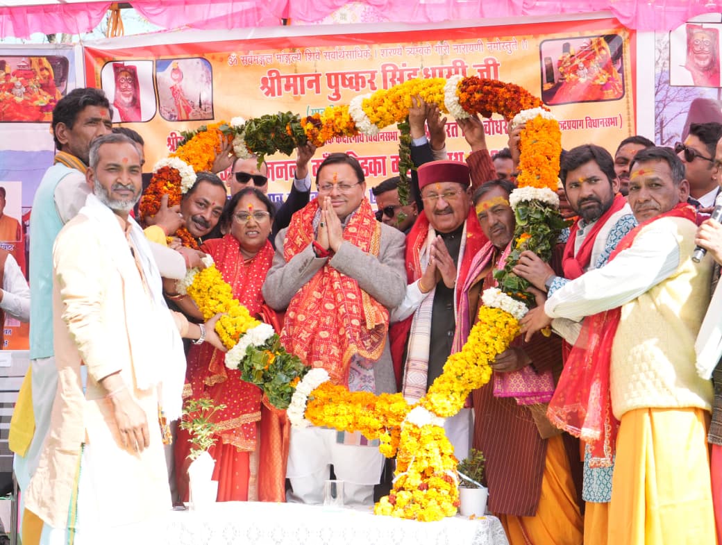 WhatsApp Image 2026-02-20 at 6.33.16 PM