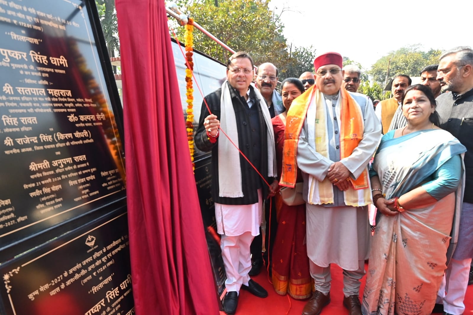 WhatsApp Image 2026-02-22 at 12.01.36 AM