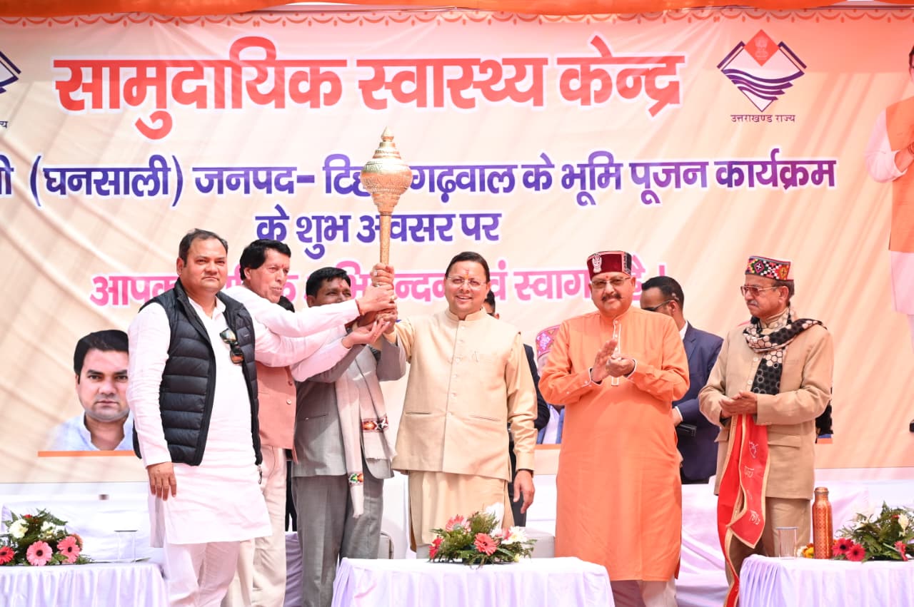 WhatsApp Image 2026-02-26 at 7.04.16 PM