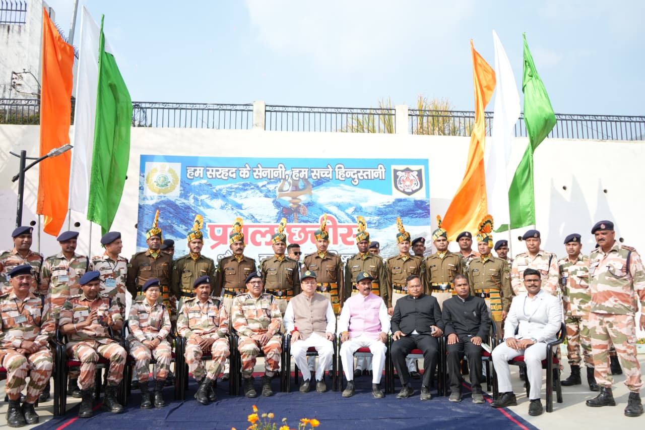 WhatsApp Image 2026-02-27 at 9.53.23 PM