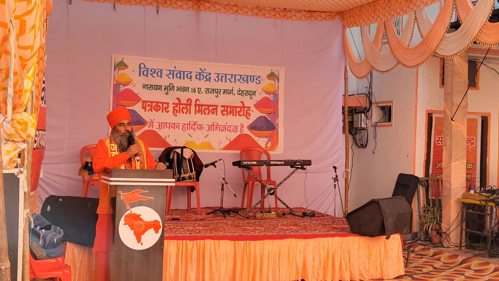 WhatsApp Image 2026-02-27 at 9.59.59 PM