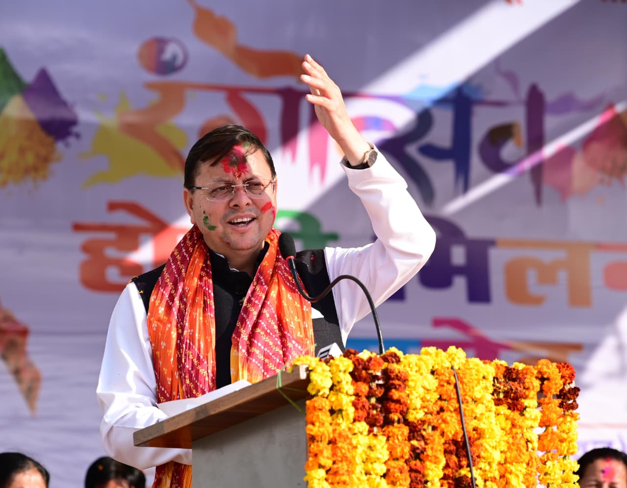 WhatsApp Image 2026-02-28 at 9.54.01 PM