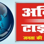 होंडा मोटरसाइकिल एंड स्कूटर इंडिया ने फरवरी 2026 में 5.67 लाख यूनिट बिक्री के साथ मजबूत वृद्धि दर्ज की